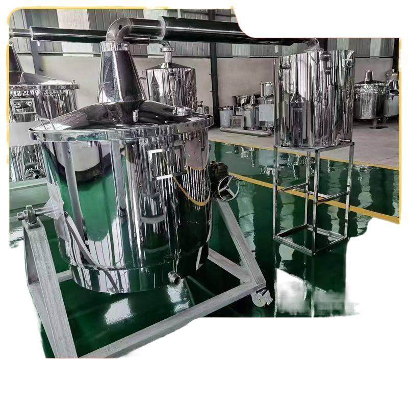 多功能酿酒设备大中小型白酒不锈钢小型烧酒全套酒坊商用蒸汽锅炉,淘宝优惠券,粉丝福利购,淘宝优惠卷