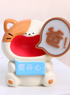 喊爸妈桌面摆件情绪n稳定神器父亲节母亲节礼物送爸爸实用创意生