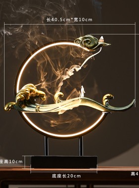 创意灯圈倒流香炉摆件禅意玄关家用室内I新中式桌面装饰檀香香薰