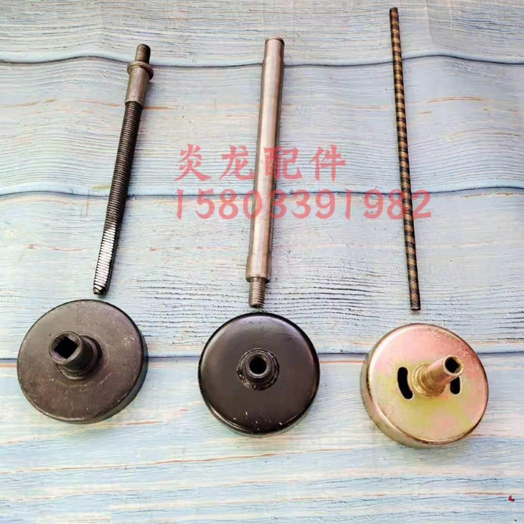 混凝土振平尺配件拉盘油门线软轴离合器减震块防尘套化油器连接盘,淘宝优惠券,粉丝福利购,淘宝优惠卷