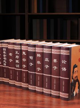 新中式古典仿真书假书道具书壳模型店铺开业招财中国风装饰书摆件