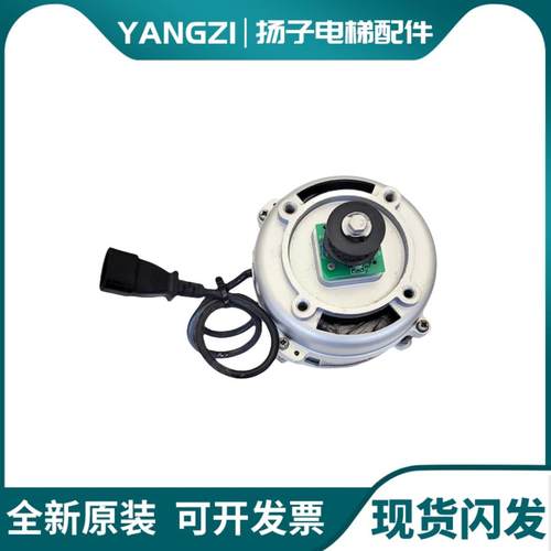 展鹏门机马达 含编码器 皮带轮 YS80A6 DTY90A6 YVP90-6S4 原装 - 图1