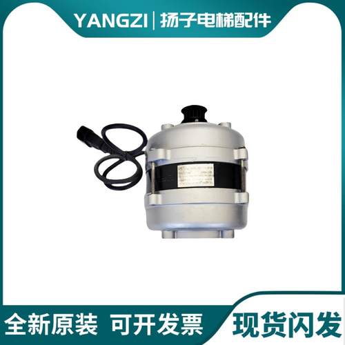 展鹏门机马达 含编码器 皮带轮 YS80A6 DTY90A6 YVP90-6S4 原装 - 图0