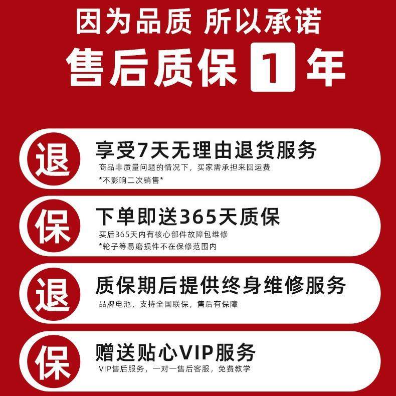 移动升降机高空作业车工地施工4/6/8/10米移动剪叉式升降平台电动,淘宝优惠券,粉丝福利购,淘宝优惠卷