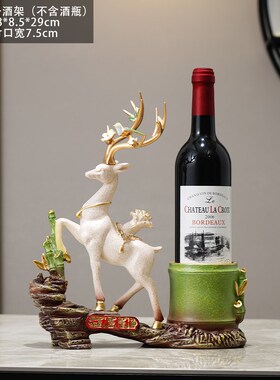 新中式创意电视柜酒柜组合轻奢现代高档摆件开业饰品乔迁新房礼物