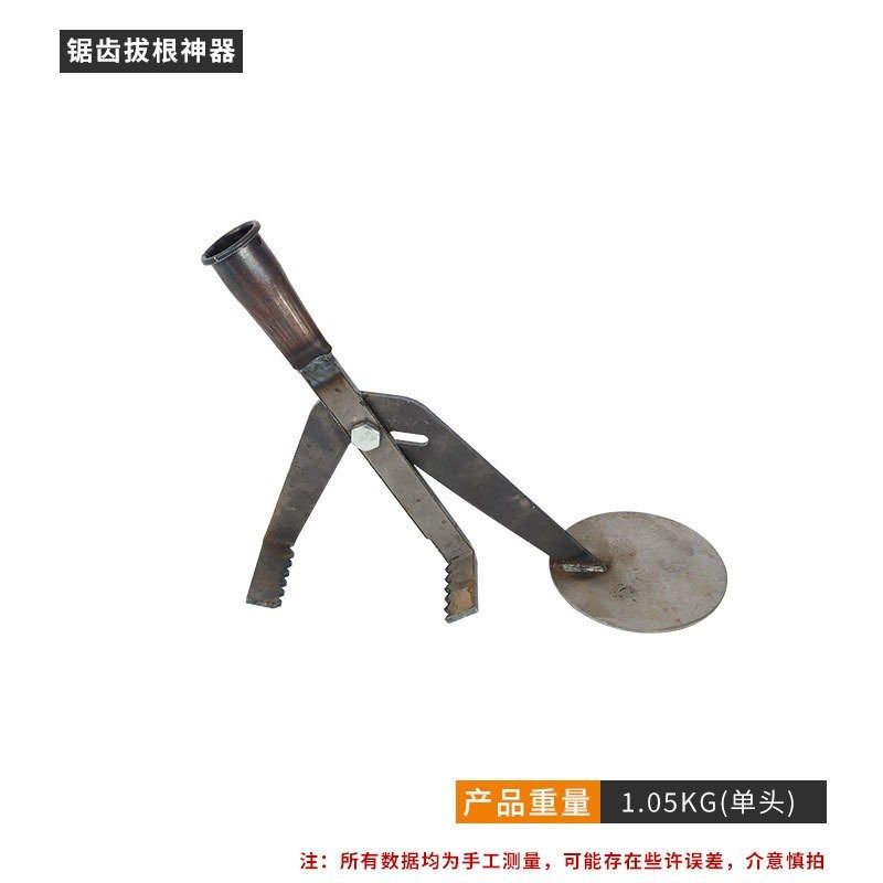 拔玉米根神器农用拔树根油菜根拔秧拔杆木薯树苗断除树根工具大全,淘宝优惠券,粉丝福利购,淘宝优惠卷