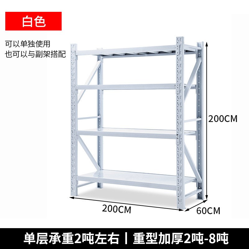 货架置物架多层家用阳台s展示架快递仓库储物架重型金属仓储铁架 - 图1