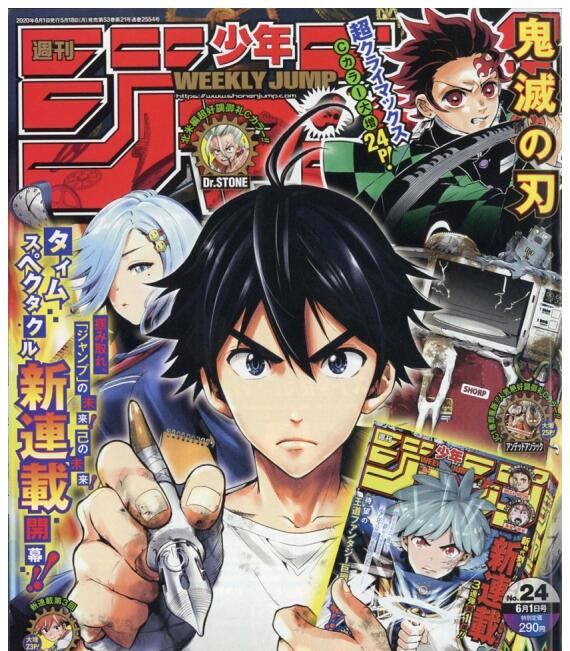 日文版漫画 新人首单立减十元 21年7月 淘宝海外 日文版漫画 新人首单立减十元 21年7月 淘宝海外