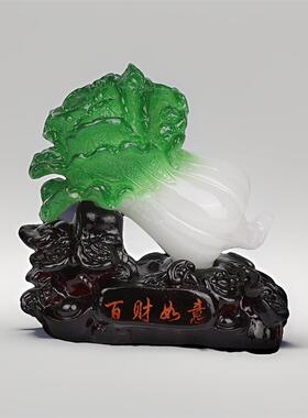 小白菜摆件招财迷你摆件办公桌书桌镇纸小摆件客厅玄关装饰礼品