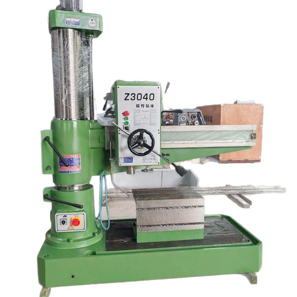 Z3040液压摇臂钻双立柱摇臂钻自动钻孔立式刨床工业型钻铣床,淘宝优惠券,粉丝福利购,淘宝优惠卷