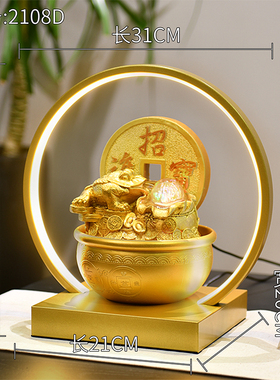 招财流水摆件循环水客厅玄关假山喷泉加湿器N景观门店餐厅开业礼