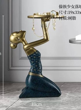 艺术人物大型落地摆件客厅迎宾电视柜沙发玄M关边轻奢家居软装饰