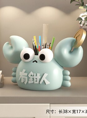 发财存钱罐桌面摆件只进不出客厅玄关酒柜儿童房装饰男孩女孩礼物