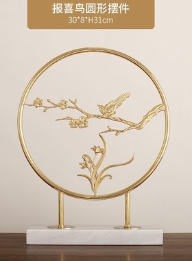 轻奢黄铜麋鹿摆件创意入户玄关y装饰品新中式招财摆设纯铜乔迁礼