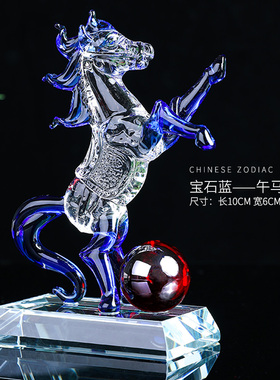 水晶十二12生肖鼠牛虎兔龙蛇马羊猴鸡狗猪车内装饰品汽车创意摆件