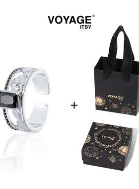 恋与深空a秦彻生日周边100级羁绊戒指女情侣可调节对戒指环学生党