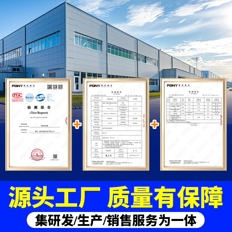 香辣干锅调料商用干锅鸭爪酱麻辣香锅底料川味牛蛙干锅酱香辣调料,淘宝优惠券,粉丝福利购,淘宝优惠卷
