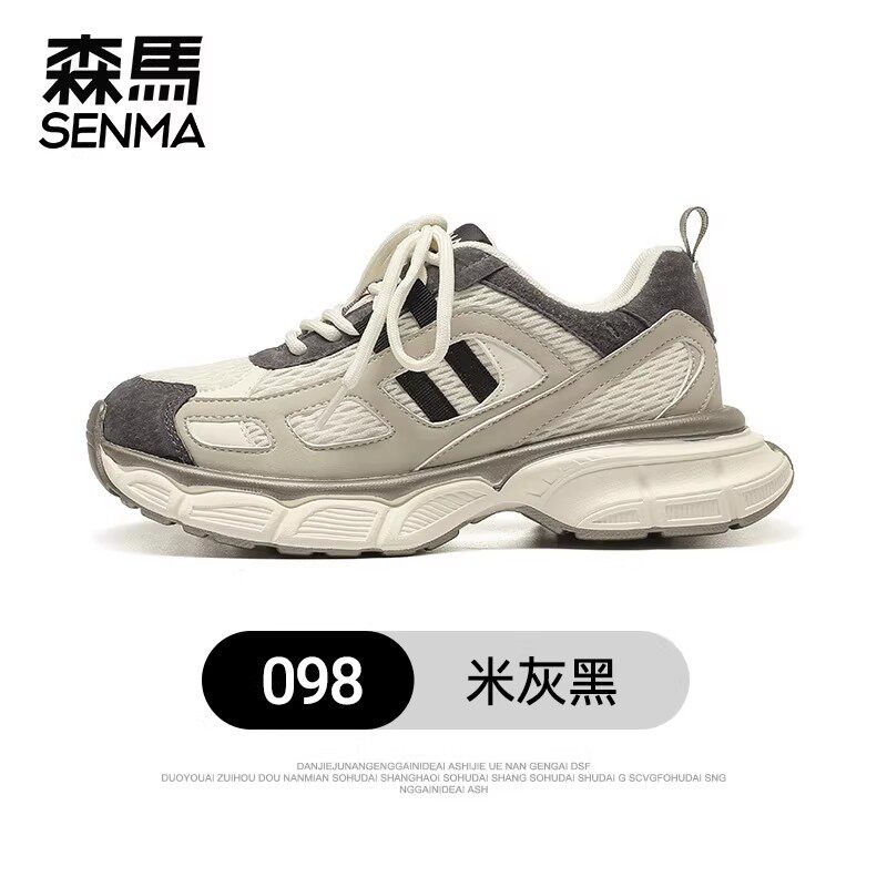 森马男鞋女鞋秋冬老爹鞋跑步鞋增高运动休闲棉鞋板鞋MQ242M118