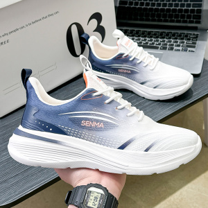 SENMA/森马森马男鞋女鞋秋冬老爹鞋跑步鞋增高运动休闲棉鞋板鞋男 SENMA/森马森马男鞋女鞋秋冬老爹鞋跑步鞋增高运动休闲棉鞋板鞋男