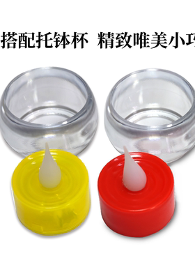 供佛电子蜡烛灯长明灯充电无烟