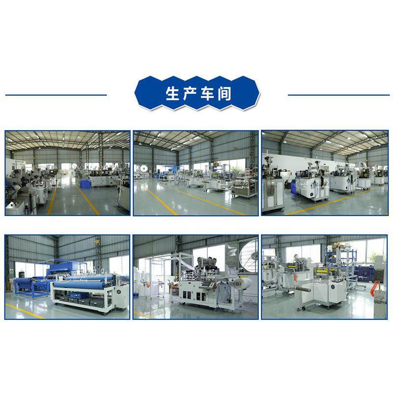 小型超声波分条机织唛无纺布分条机胶布反光膜魔术贴超声波分切机,淘宝优惠券,粉丝福利购,淘宝优惠卷