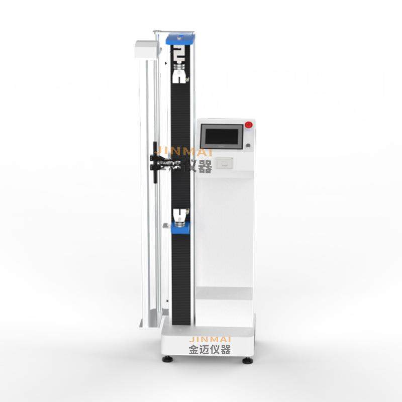 橡胶拉力试验机伸长率测试仪电线电缆编织袋绳子胶带剥离拉力机,淘宝优惠券,粉丝福利购,淘宝优惠卷