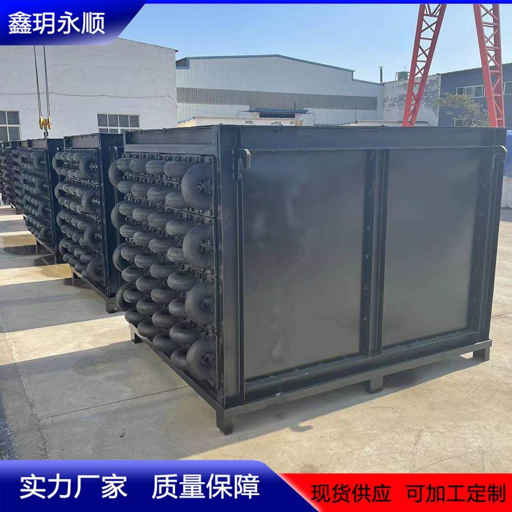 蒸汽热水锅炉配件节能设备 方形铸铁省煤器 厂家供应翅片管省煤器,淘宝优惠券,粉丝福利购,淘宝优惠卷