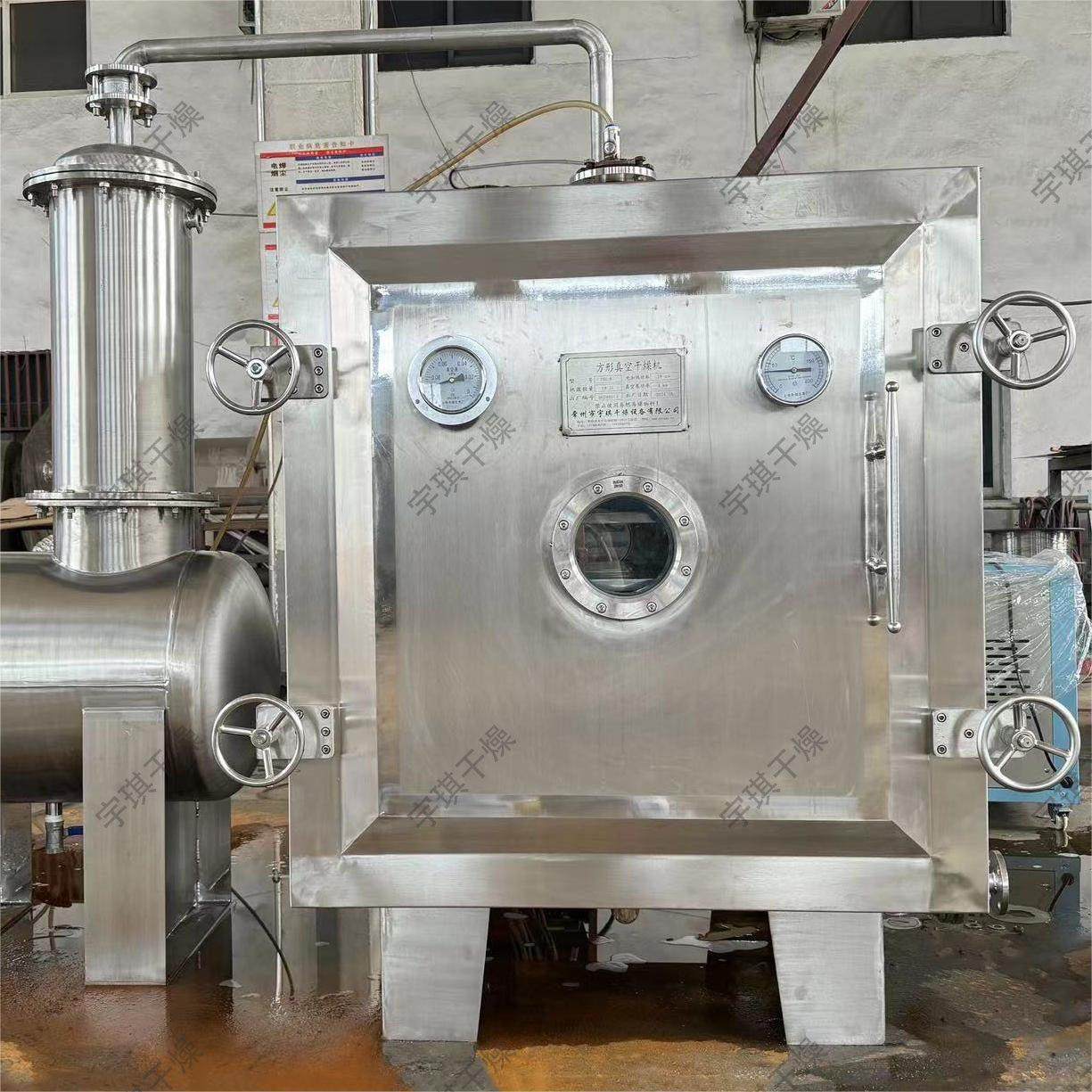 方形真空干燥箱 真空减压干燥箱浸膏静态烘干机 中药材真空干燥机,淘宝优惠券,粉丝福利购,淘宝优惠卷