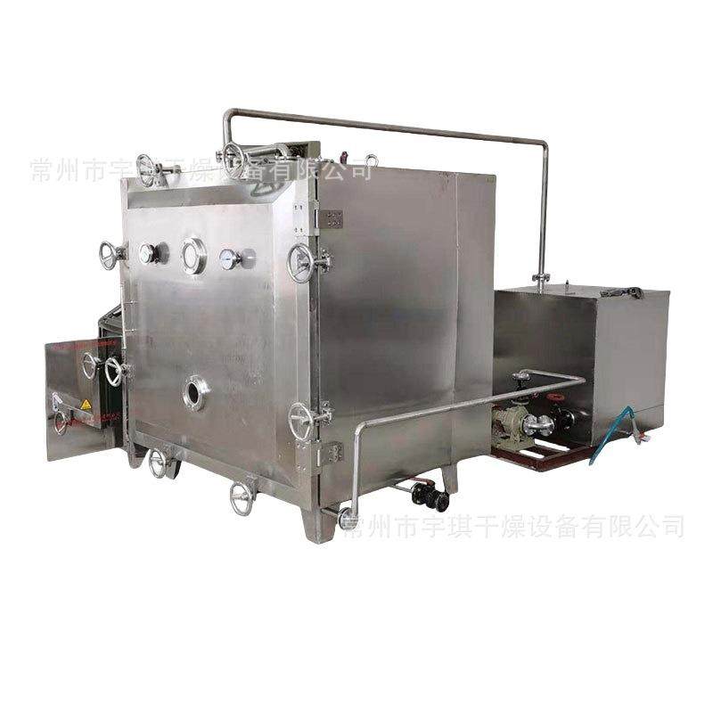 方形真空干燥箱 真空减压干燥箱浸膏静态烘干机 中药材真空干燥机,淘宝优惠券,粉丝福利购,淘宝优惠卷