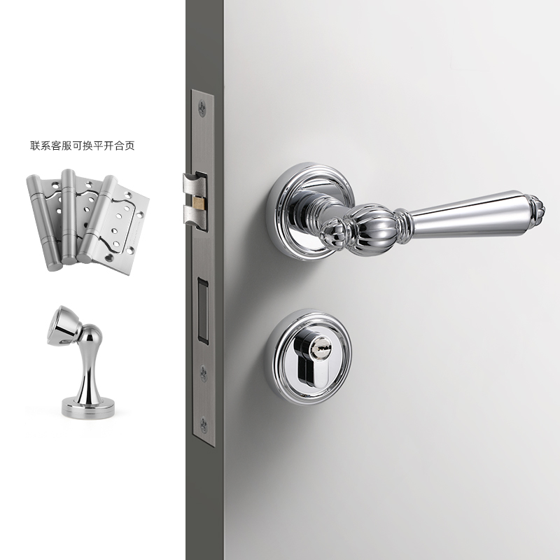 房间卧室门锁法式家用室内木门门把手分体磁吸静S音欧式轻奢房门 - 图1