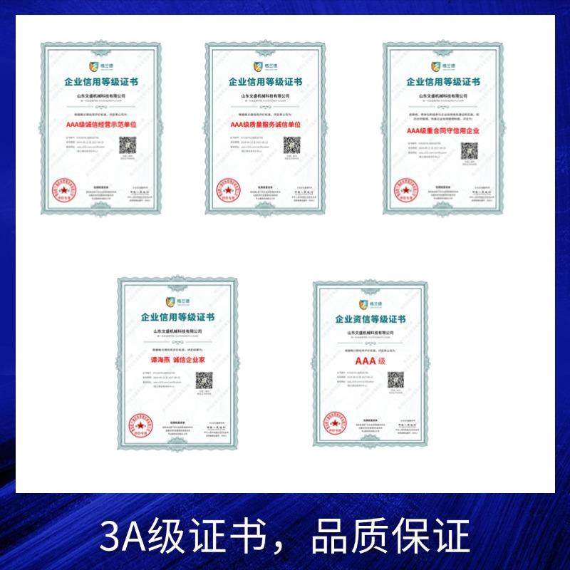 全自动汤汁肉类双室真空包装机熟食打包机真空袋自动摆盖,淘宝优惠券,粉丝福利购,淘宝优惠卷