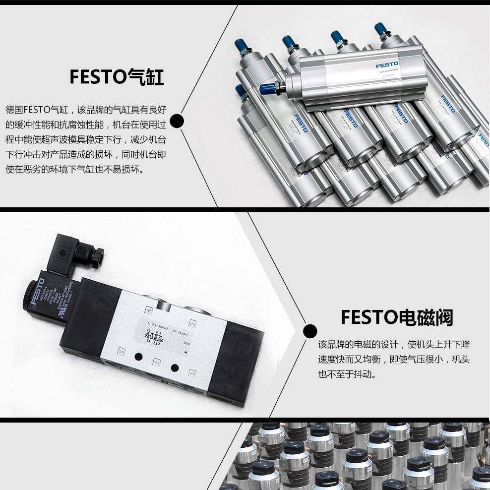 超声波打孔机ABS塑料热熔机超声波设备塑焊机生产厂家,淘宝优惠券,粉丝福利购,淘宝优惠卷