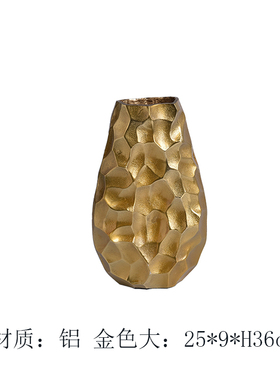 欧式现代简约铝制金属锤纹花w器银色花瓶摆件样板间酒店客厅装饰