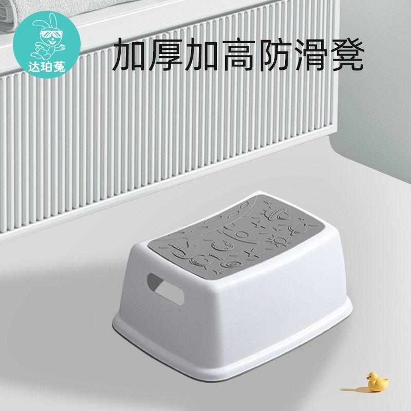 喂奶踩脚凳哺乳沙发垫脚凳产妇月子中心母婴室护腰踏脚凳儿童脚凳,淘宝优惠券,粉丝福利购,淘宝优惠卷