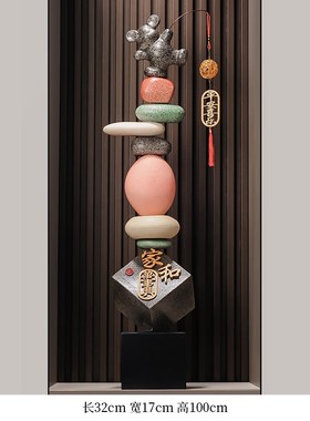 时来运转入户门玄关摆件造景迎客松客厅电视O柜装饰品暖居乔迁礼