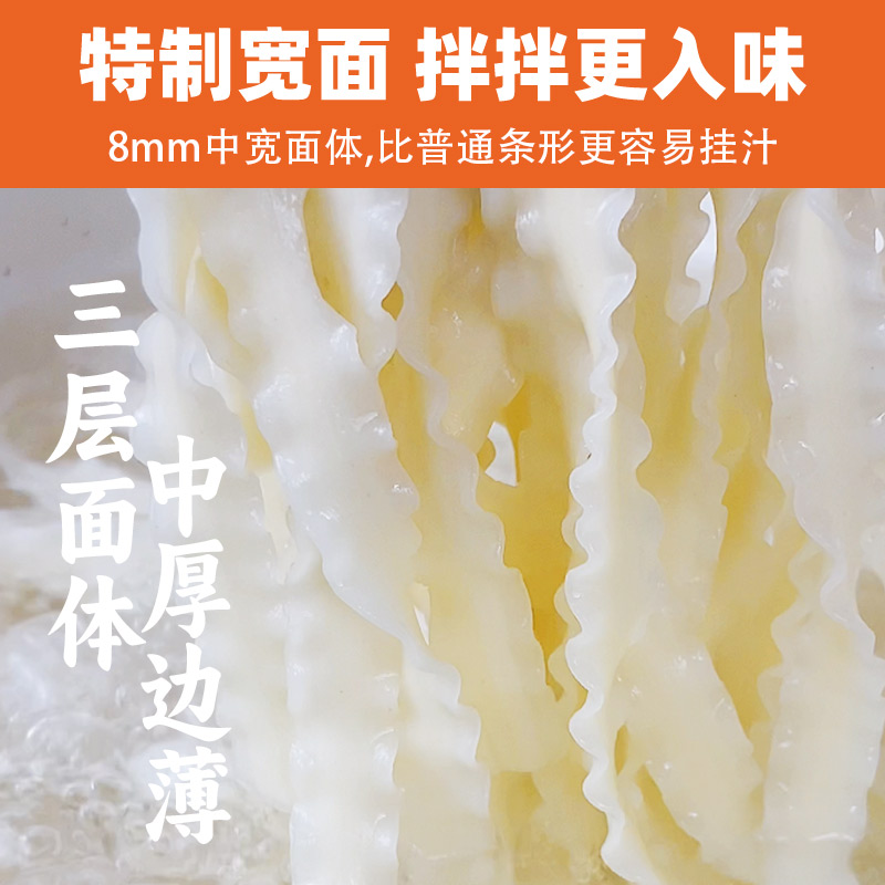 白象挂面刀削面快刀削1kg1袋大宽面条特产劲道面食家常拌面油泼面,淘宝优惠券,粉丝福利购,淘宝优惠卷