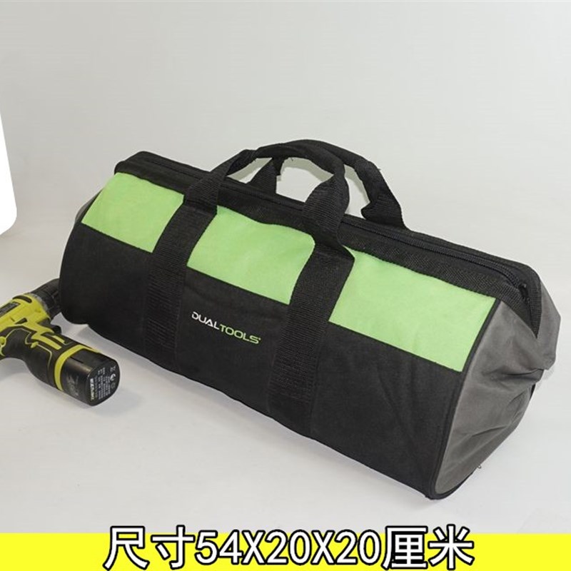 加长五金工具f包维修电工包防水加硬厚手提大号男袋电动工具收纳 - 图0