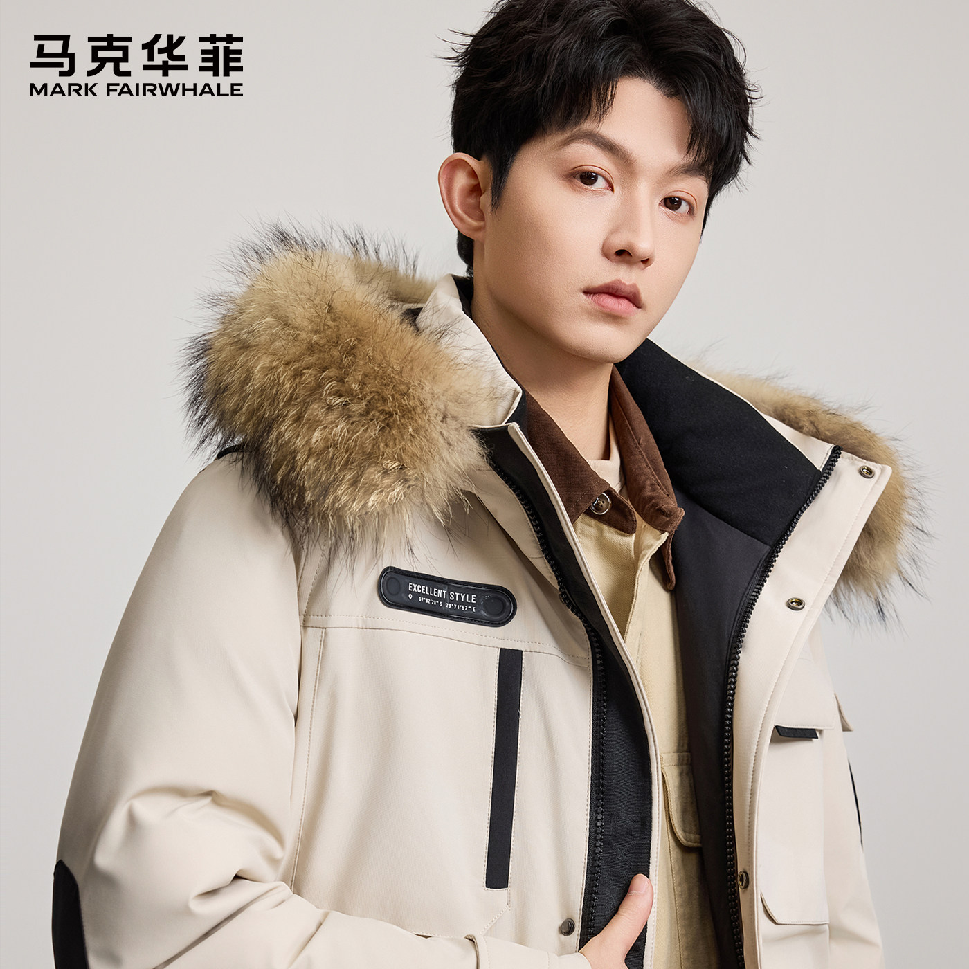 马克华菲2025奢感雪山风极寒鹅绒冬季户外保暖毛领羽绒服男女情侣,淘宝优惠券,粉丝福利购,淘宝优惠卷