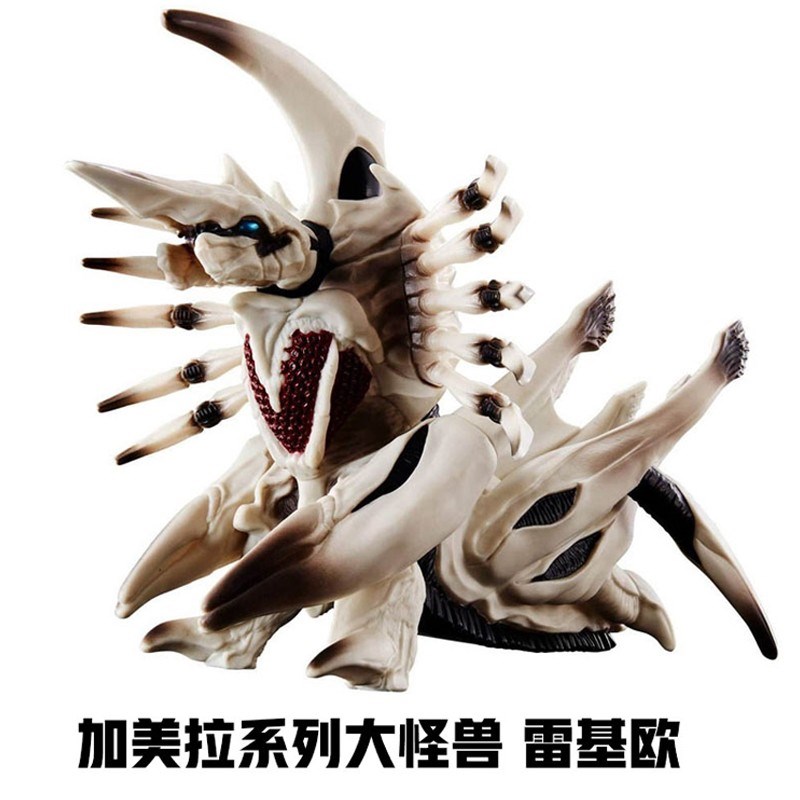 万代五帝王 魔格大蛇 芝庞顿 佩丹尼姆芝顿 佐格怪兽关节可动人偶 - 图0