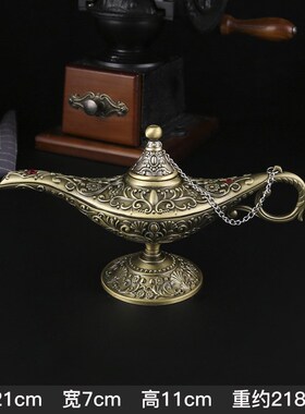 阿拉丁神灯新疆工艺品金属许愿灯客厅桌面摆件特色拍摄道具装饰品