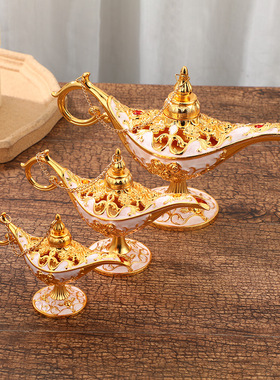 阿拉丁神灯水杯许愿灯水壶轻奢金色花纹茶壶宫廷晚宴装饰摆件杯子