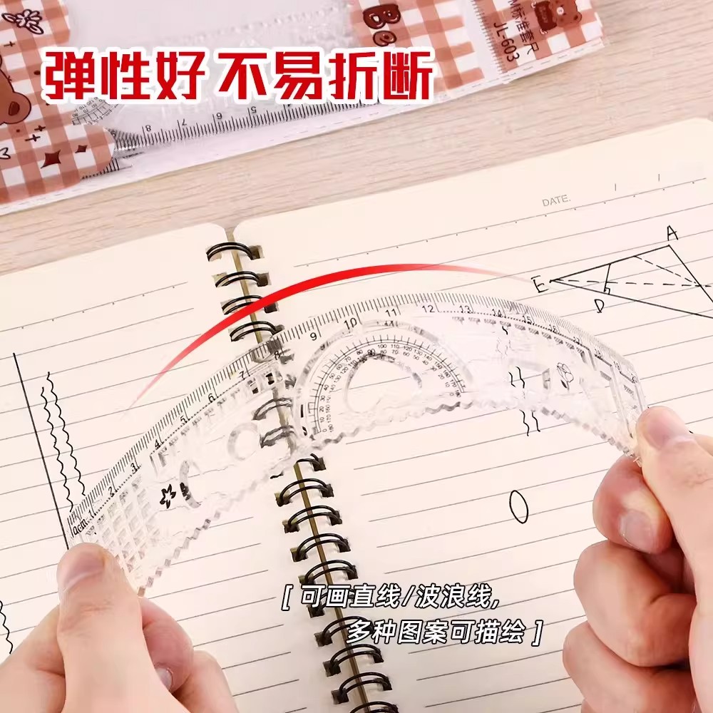 图2