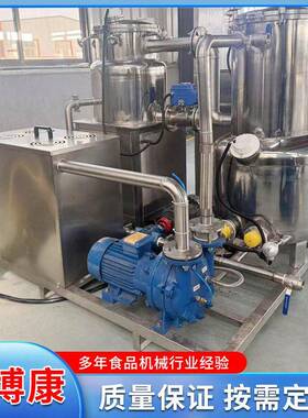 真空油炸机蚕蛹花生米大型真空低温油炸机秋葵脆低温脱水油炸机