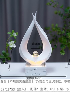 轻奢新款上市登峰造极欧式时尚循环水喷泉球客P厅办公室玄关水摆