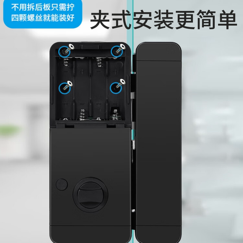 玻璃门指纹密码锁免开孔办公室双单门电子指纹公司商铺智能门锁 - 图3