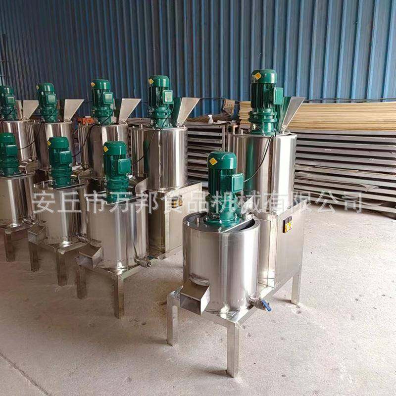 芝麻脱皮分离机自动芝麻去皮脱皮设备芝麻清洗脱皮机可定制,淘宝优惠券,粉丝福利购,淘宝优惠卷