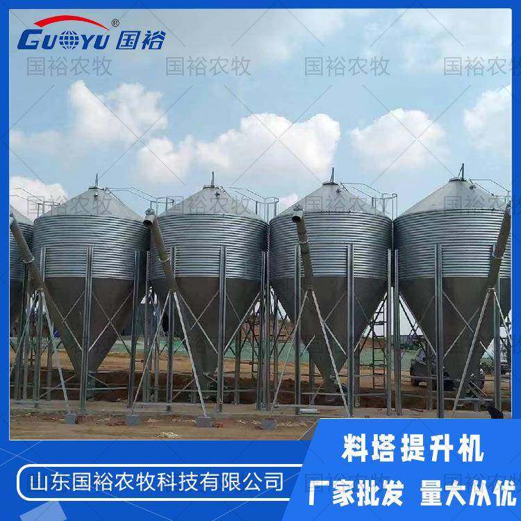 料塔提升机螺旋提升机养殖场用螺旋绞龙提升机源头厂家上料机,淘宝优惠券,粉丝福利购,淘宝优惠卷