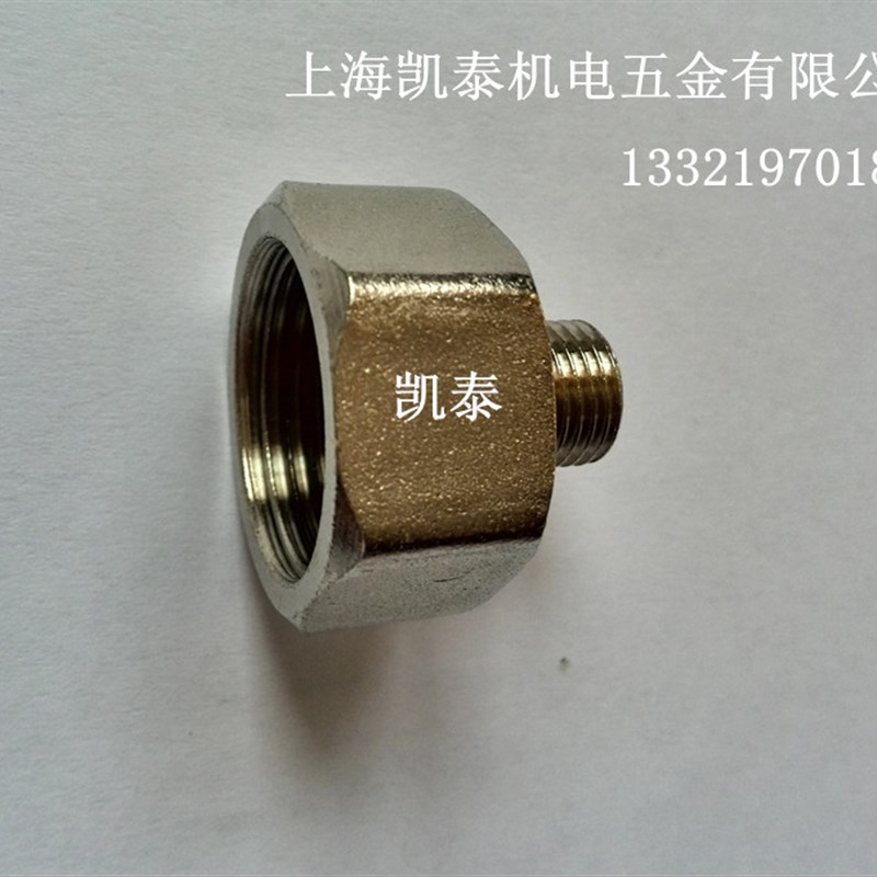 黄铜内外丝接头转换接头M10X1/M12X1.25/M14X1.5/M16X1.5/M20X1.5 - 图1
