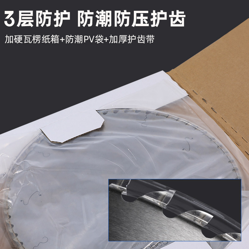 金刚石切铝合金铝型材锯片切割机锯片切割片10/12/14/16寸铝锯片,淘宝优惠券,粉丝福利购,淘宝优惠卷