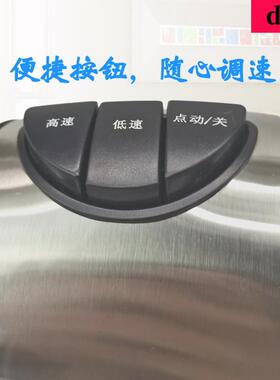 德尔商用蒜蓉机蒜泥器打蒜机绞蒜泥电动搅蒜机绞肉碎菜搅馅料理机